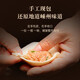 
Fengwei Pai Black Pork Xiaolongbao 200g/8 Shengzhou old noodles pure handmade buns children lazy breakfast semi-finished original flavor