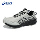 asics亚瑟士跑步鞋男鞋耐磨抓地越野运动鞋夏季透气跑鞋GEL-VENTURE 10 1011B967-021 41.5