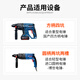 Lichang electric hammer drill bit, impact drill bit, punching concrete, round handle, four pits, wall-penetrating square handle, 6/8/10/12mm four pieces