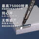 Kezhitu small pneumatic grinding machine air grinding pen gas grinding industrial grade handle small pneumatic grinding polishing S6636 6636 single machine + mixed grinding needle (hard material saving/high hardness plastic abrasive tool