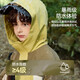 
ASK JUNIOR Strong Waterproof Children's Jacket 2025 Autumn Boys Outdoor Sports Parent-Child Wear-resistant Soft Shell Mountaineering Suit Yellow 150