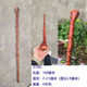 Guizhou Mengzi Sticks en bois rond Sticks civilisés Civilized Wood Mahogany Embrutes de vieil homme aidant les bâtons de randonnée Sticks en bois massif 759