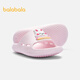 Balabala children's slippers summer 2025 home boys and girls comfortable children's shoes simple non-slip cartoon 209225141223
