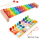 Instrument de percussion Lelinyuan orff xylophone Piano Souet en aluminium Piano Piano Piano Piano Piano Piano à la main Piano Piano Piano Piano Piano Piscus