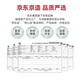 Made in JD.com Rheinhesen Riesling semi-sweet white 750ml single German original bottle imported gift OCC wine
