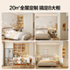 Quanyou whole house customized wardrobe bedroom modern simple living room background wall small apartment cabinet finished furniture set 35800 yuan whole house package package