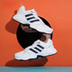 Adidas/weiß atmungsaktive und leichte Herbst Herbst neue lässige Sneaker EG2654 Offizielles authentisches offizielles Flaggschiff EE9892 40.5