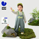 Mini Bala Salles Suit pour garçons et filles Babies Absorption d'humidité et t-shirt mignon à sec rapide