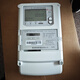 大立红外698青岛鼎信电表 c级电表380v0.015-0.5-6A三相四线智能电能表 1.5/6A100v三相