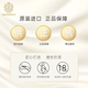 格兰尼维（GLANONEVE）桶藏威士忌21陈酿英国进口洋酒双桶40度礼盒装700ML