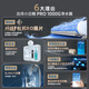 Qinyuan (TRULIVA) water purifier home use Little Beluga 1000Gpro 5-year RO tap water filter Under-Kitchen Direct Drinking Machine Drinking Machine All-in-one UR-S51046i National Subsidy