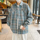 Camisa de manga larga americana para chicos primavera y verano camisa a cuadros suelta camisa a cuadros retro de moda versátil casual para hombres cryz687 azul l