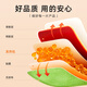 深厦暖贴暖宝宝贴女生理期宫暖贴热敷帖自发热艾草益母组合60片