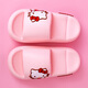 Katie Sanrio KT Cat Kinderstapel für Mädchen Sommer 2025 Neues Kulomi Girl Indoor Non-Slip-Eltern-Kind-Sandalen