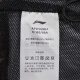 李宁运动风衣女子2025新款团购系列防泼水开衫连帽外套AFDV698 AFDV698-1黑色 2XL
