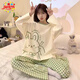 Pajamas de Taokemeng para mujeres en el estilo de primavera y otoño, estilo coreano, lindo invernal de gran tamaño, las damas pueden usar ropa para el hogar, traje de dos piezas 9906 XL recomendado 115-135Jin [Jin equivale a 0.5 kg]