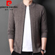 Pierre Cardin half-high zipper collar men's pure cashmere cardigan thickened jacquard middle-aged knitted cardigan casual knitted jacket 15212 floral camel S 165 suitable 90-120Jin Jin equals 0.5 kg