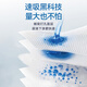 宜婴 空调纸尿裤婴儿超薄透气干爽尿不湿宝宝学步裤拉拉裤优选装 拉拉裤XL62片【12-17kg】