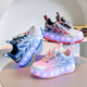 Tibetanamerikanische Ära Kinderviertel mit mittlerer Kinderrollen-Rollschuhe für Frühlings- und Herbst 2025 neue Radschuhe Eisschlüsse Girls 'Rampage Schuhe S7024 Pink Pink Allradmodell Kulomi, innere Länge beträgt ca. 21,2 34