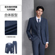 Heilan House suit men's 25 new light business classic flat lapel suit Western men's spring and autumn HTXAW3W009A blue gray plaid 14 (suit + vest + trousers) 185/104B 52B recommended 170~180Jin Jin equals 0.5 kg
