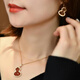 DL 1998 Fat Donglai same style 18k rose gold gourd necklace 2025 silver red agate set with diamonds hollow light luxury carnelian silver high version necklace 20