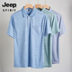 Jeep Spirit Jeep Daddy's Revers Ice Seide Kurzarm T-Shirt mit mittleren Alterszeiten im mittleren Alter mit mittleren und älteren Dünn Polo-Hemd-Eis-Eis Silk-9923 Grüne ECHTE POCKE M 48/165
