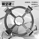Yibaili gas stove bracket cast steel thickened gas stove bracket anti-slip stove stand support wok rack small milk pot two-in-one kitchen four-claw and five-claw universal stove shelf 2378