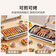 Primitive electric barbecue stove, household smokeless barbecue machine, indoor barbecue grill, electric grill pan, skewers, multi-functional electric grill pan, upgraded white oven + grill net + frying pan