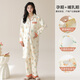 Cat Man-Haft-Kleidung Pyjamas für Frauen im Frühling und Herbst mit Brustpolster Xinjiang Baumwollschwangerschaft und stillendes langes Nachthemd für Herbst und Winter für die Entbindung AM-11991-DK1008 M