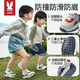 More Rabbit's new children's sports shoes, women's breathable anti-kick shoes, men's indoor shoes, kindergarten soft-soled anti-slip toddler shoes, stable shoes