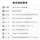 楚霏 至强3代  8卡RTX4090深度学习GPU服务器 八路H100/A6000显卡671b DeepSeek人工智能工作站主机 128G内存+Tesla H100 80G*4 双路8352S 64