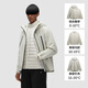 Jiao Nei Oxygen 502Proof Pro men's down three-in-one jacket 24 autumn and winter new coat jacket men's clothing