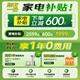 海尔（Haier）洗地机K3毛发0防缠180°躺平三贴边可冲洗浸泡地刷洗拖一体自动清洗智能拖地A3air零感平躺吸尘器 180°躺平/电解水除菌/水电双续航K3 海尔自清洁智能款