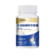 Gastrodia eucommia sanitary sanitary sanitary sanitary sanitary sanitary sanitary sanitary sanitary sanitary sanitary sanitary sanitary sanitary sanitary sanitary sanitary sanitary sanitary sanitary sanitary sanitary sanitary sanit