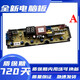 Suitable for fully automatic washing machine computer board XQB75-677C circuit control board power motherboard QS24FB new B model two-year replacement