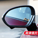 CLCEY adapts to Weipai VV5 reversing mirror housing F5 reflector turn signal VV7 rearview mirror assembly glass mirror white mirror with heating left-main driver VV5F5