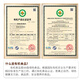 仙草至尊 有机灵芝孢子粉礼盒500克 长白山灵芝含灵芝三萜送长辈端午礼盒