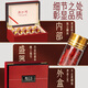 Boîte cadeau Fusijun Saffron Véritable Grade spécial Tibétain Zang Saffron Flower Gift Elders Mother Supplement Women High Und [Tibet First Saffran