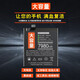 [Brand d'origine] Applicable à OnePlus 7Pro Battery 1 + 777T non Oneplus 881 + 6666t grand applicable à une batterie OnePlus 8pro [BLP759] +9