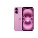 Apple / Apple iPhone 16 Plus (A3291) A18 Phone mobile d'occasion Subvention de coupon domestique blanc 256g