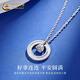 China Gold (CHINA GOLD) Lotus Ring Necklace for Women PT950 Platinum Pendant Platinum Necklace Practical Wedding and Birthday Gift for Girlfriend PT950 Platinum Lotus Set Chain Approximately 4.9g