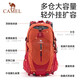Camel (Camel) Bolsa de altura de montaña Mochila profesional al aire libre Hombres y mujeres Mochila deportiva Bolsa de viaje de gran capacidad 艺类的明
