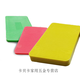 
XMSJ Door and Windows Exterior Frame Installation Gasket Solid Gasket Load-bearing Nylon Pad Curtain Wall Pad Fixed Non-wood Pad Thickness 12350 60*40 Thickness 3 10000 New