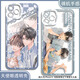江添盛望木苏里某某周边手机壳适配华为p70红米note13OPPOReno12 天使眼透明壳K15763 oppo系列--型号发给客服备注