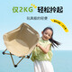 
gosoo outdoor folding chair camping chair moon chair portable beach chair with backrest fishing chair picnic chair sketch chair