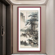 Manyu Qingsi ink painting landscape painting entrance door facing the door entrance decorative painting corridor aisle wall mural vertical hanging painting without punching GB116 Zheng Chang-Mangroves and Green Mountains 73*143cm red walnut wood grain aluminum frame + flash silver cloth