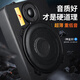 动力鼓动力鼓汽车音响改装12v24v导航大功率蓝牙音箱超薄低音炮车载功放 8寸升级版强劲小钢炮(纯低音)