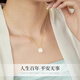 Lao Fengxiang 18k gold inlaid Hetian jade necklace for women, small sugar cube pendant, wedding anniversary gift for girlfriend, 18k Wu Shi brand sugar cube pendant + free S925 chain