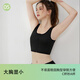 Langsha les underwear for women with big breasts, small breasts, handsome t students' sports shock-proof chest vest white XL