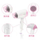 Philips (PHILIPS) hair dryer, low-power mini hair dryer for students, foldable, home dormitory, no harm to hair, hot and cold air dryer, portable 2-speed adjustment 1200W, portable and foldable HP8120